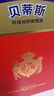貝蒂斯（BETIS）【保真橄欖油】特級初榨750ml*2禮盒 原瓶原裝進(jìn)口 中秋福利 曬單實(shí)拍圖