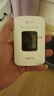格行隨身wifi6官方正品三網(wǎng)通用車(chē)載便攜式無(wú)線(xiàn)網(wǎng)卡cpe路由器WiFi免插卡移動(dòng)隨身wifi非無(wú)限流量2025款 旗艦彩屏款【京倉(cāng)速發(fā) 次日達(dá)】送1000G免費(fèi)試用 曬單實(shí)拍圖