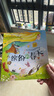 繽紛四季：幼兒科學(xué)啟蒙童話(huà)繪本第一輯（套裝4冊） 繽紛的春天蛙鳴的夏天豐收的秋天下雪的冬天兒童繪本3-6-8歲幼兒故事圖畫(huà)書(shū)自然科普季節啟蒙認知書(shū)新華書(shū)店正版 曬單實(shí)拍圖