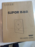 蘇泊爾（SUPOR）超猛火家用電磁爐電陶爐新型電磁灶爆炒大面板大功率電池爐電爐炒菜超薄火鍋爐C22-IA826D國(guó)家補(bǔ)貼 曬單實(shí)拍圖