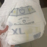 babycareAir pro拉拉褲夏季超薄透氣尿不濕寶寶尿片bbc嬰兒新生兒日用尿布 拉拉褲XL 1包 20片 適合12-17kg 曬單實(shí)拍圖