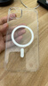 倍思 適用蘋(píng)果14Plus手機殼磁吸充電 iphone14plus保護套高端Magsafe磁吸殼ip14超薄防摔手機殼 曬單實(shí)拍圖