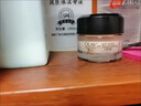 玉蘭油（OLAY）多效修護眼霜淡化眼袋細紋緊致提拉補水保濕眼部霜15g Olay多效修 曬單實(shí)拍圖