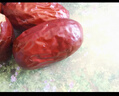 樓蘭蜜語(yǔ)六星一級和田大紅棗500g*2免洗即食駿棗滋補新疆特產(chǎn)節日送禮零食 曬單實(shí)拍圖