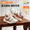 基諾浦（ginoble）25冬新兒童學(xué)步鞋1-5歲加厚保暖男女寶寶鞋子GW1807米色 曬單實(shí)拍圖