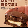 【商超同款】MCT巧克力夢龍派黑巧樹莓派健身代餐高飽腹絲滑可可 【一盒】巧克力80g 曬單實(shí)拍圖