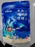 【爆款蝦皮】新貨蝦皮新鮮干凈無(wú)沙蝦干美味營(yíng)養 50g干蝦皮1包 50g(凈重) 曬單實(shí)拍圖
