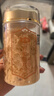 金唐 有機本草銀耳40g*4罐套裝沖泡即食銀耳蓮子羹送燜燒杯中秋節禮品 曬單實(shí)拍圖
