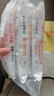白象山藥高湯面【加肉臊子】番茄牛腩豬骨雞湯4包非油炸方便速食632g 曬單實(shí)拍圖