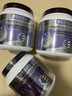 OSHICAR分離乳清蛋白粉30袋/罐原味 美國原裝進(jìn)口送禮禮品術(shù)后恢復(fù)期營養(yǎng) 曬單實(shí)拍圖