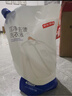 京東京造專研潔凈去漬洗衣液6kg 酵素去污深層去漬技術(shù)除菌除螨 曬單實(shí)拍圖