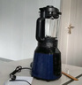 美的（Midea）破壁機家用多功能豆?jié){機加熱早餐榨汁輔食機 降噪預(yù)約碎冰料理機1.75L大容量3-4人用254F 國家補貼 曬單實拍圖