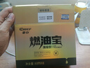 車(chē)仆小金瓶燃油寶除積碳pea汽油添加劑發(fā)動(dòng)機清洗劑官方自營(yíng)旗艦8瓶裝 曬單實(shí)拍圖