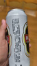 珠江啤酒（PEARL RIVER）12度 經(jīng)典老珠江啤酒500ml*12聽(tīng) 整箱裝 中秋節送禮 曬單實(shí)拍圖