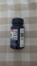 Life Extension沿壽還原型輔酶coQ10備孕輔酶素q10輔酶泛醇膠囊 60粒美國進口 曬單實拍圖