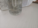 科顏氏安白瓶新集煥白均衡亮膚淡斑精華液 15ml  曬單實(shí)拍圖