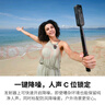 影石（Insta360）Mic Air 一發(fā)一收套裝 領(lǐng)夾麥克風(fēng)戶外收音降噪vlog直播迷你麥克風(fēng)（含發(fā)射器+接收器） 曬單實(shí)拍圖