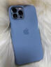 京營(yíng)Apple/蘋(píng)果14promax手機(jī)殼iphone14pro液態(tài)硅膠殼plus正品MagSafe磁吸透明保護(hù)套簡(jiǎn)約男女全包防摔 (晴空藍(lán)色)MagSafe磁吸動(dòng)畫(huà)款 iPhone 14 曬單實(shí)拍圖