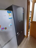 海爾（Haier）冰箱243升雙開(kāi)門(mén)兩門(mén)風(fēng)冷無(wú)霜小型家用宿舍公寓租房三檔變溫一級能效雙變頻節能電冰箱 新一級雙變頻+三檔變溫+黑金凈化抗菌 曬單實(shí)拍圖