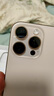準新品Apple/蘋(píng)果  iPhone16 ProMax（A3297）1TB沙漠色鈦金屬手機資源機 12期分期 曬單實(shí)拍圖