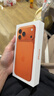 Apple/蘋果 iPhone 17 Pro Max 512GB 星宇橙色 支持移動聯(lián)通電信5G 雙卡雙待手機 曬單實拍圖