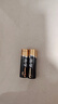 南孚5號電池30粒 五號堿性燃氣表/遙控器/電子秤/掛鐘/無線鼠標(biāo)/計算器/玩具等（4代、5代隨機發(fā)貨） 曬單實拍圖
