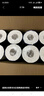藍漂XPLUS會(huì )員聯(lián)名款有芯卷紙 6層140克*20卷加厚柔韌整箱裝 曬單實(shí)拍圖