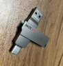 ?？低暎℉IKVISION）128GB Type-C雙接口插手機(jī)U盤大容量X307C USB3.2高速雙頭U盤 蘋果華為小米電腦兩用移動辦公優(yōu)盤 曬單實拍圖