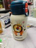 格非爾 GOOD FELL兒童保溫杯男孩2025新款女學(xué)生上學(xué)專用吸管雙飲杯子可愛便攜水壺 獅子550ML【杯套+清洗工具+貼紙】 曬單實拍圖