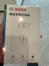 博世（BOSCH）SC580車(chē)載充電器超級快充點(diǎn)煙器充電器一拖三車(chē)充超級快充車(chē)載快充頭 曬單實(shí)拍圖