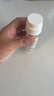 歐萊雅注白瓶37.6ml美白精華液淡斑護(hù)膚品化妝品中秋禮物 曬單實(shí)拍圖