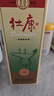 杜康 經(jīng)典酒 濃香型白酒 52度 500ml*6瓶 整箱裝【純糧酒 口糧自飲】 曬單實(shí)拍圖