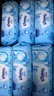 舒潔（Kleenex）羊駝濕廁紙80抽*10包 (800抽)清潔濕紙巾私處清潔EDI純水 曬單實拍圖