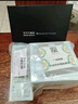 修麗可AGE精華30ml+AGE面霜48ml 抗老套裝護膚品30%玻色因緊致生日禮物 曬單實拍圖