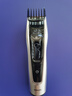 飛利浦（PHILIPS）專業(yè)電動理發(fā)器成人兒童電推剪剃頭電推子配修剪梳觸屏控制 教師節(jié)禮物 生日禮物送男士 HC9450 曬單實拍圖