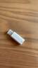 CASSDAN適用Apple Pencil充電轉接頭蘋(píng)果筆一代藍牙連接iPad10代11代轉換器平板電容觸控筆充電線(xiàn)轉換頭 蘋(píng)果1代筆轉接頭（充電+藍牙連接）白色 曬單實(shí)拍圖