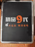至尊（ZHIZUN）稱重落地電子秤商用擺攤臺秤地磅秤落地秤300公斤廚房電子稱水產(chǎn)海鮮計價秤水果快遞秤 200公斤32x42cm海鮮水產(chǎn)防水臺秤 曬單實拍圖