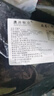 國(guó)產(chǎn)谷飼黃牛 牛腱子2斤健身新鮮牛肉生鮮超市火鍋烤肉燒烤食材 牛腱子2斤 曬單實(shí)拍圖
