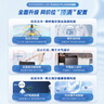 海爾（Haier）云溪波輪洗衣機全自動雙動力后置觸控【ES100B56Plus6】10KG直驅(qū)變頻精華洗家電國家補貼 一級能效 曬單實拍圖