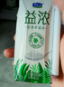 君樂(lè )寶（JUNLEBAO）益濃常溫酸奶風(fēng)味發(fā)酵乳 0添加蔗糖 200g*24家庭量販整箱裝 曬單實(shí)拍圖
