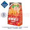 有言有味 樹番茄火鍋底料 200g*3 200g*3 曬單實(shí)拍圖