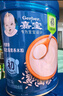 嘉寶（GERBER）強化鈣鐵鋅高鐵米粉嬰幼兒輔食米糊250g活性益生菌6月+100%真驗廠(chǎng) 曬單實(shí)拍圖
