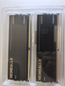 阿斯加特（Asgard）96GB(48GBx2) DDR5 6400 臺(tái)式機(jī)內(nèi)存條 海姆達(dá)爾 馬甲條 海力士M-die CL32 黑厚甲 曬單實(shí)拍圖