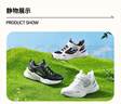 Skechers斯凱奇夏季童鞋大童透氣網(wǎng)面休閑涼鞋鏤空女童運動(dòng)鞋319025L 曬單實(shí)拍圖