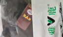 雅鹿2條100%純棉男士秋褲男保暖襯褲冬季薄款全棉7A抗菌棉毛打底單褲 曬單實(shí)拍圖