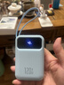 LUOIY3C認證【80000M丨可上飛機】120W超級快充自帶線(xiàn)充電寶小巧便攜移動(dòng)電源適用于蘋(píng)果VIVO小米OPPO 天空藍【標準版+提速200】進(jìn)口電芯 曬單實(shí)拍圖