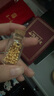中銀鑫行桃花轉(zhuǎn)運(yùn)珠吊墜足金999黃金項(xiàng)鏈掛墜硬金DIY手串送女友禮物 桃花吊墜（克重多退少補(bǔ)） 約0.8g 曬單實(shí)拍圖