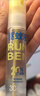潤(rùn)本20%羥哌酯30ml*2驅(qū)蚊噴霧花露水+兒童止癢棒7g 曬單實(shí)拍圖