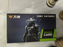 萬(wàn)競 AMD全新RX580/RX590/RX5700XT/RX6750GRE獨顯電腦臺式機顯卡電競游戲直播設計三角洲打瓦游戲顯卡 【全新盒裝】RX580 8G 斬風(fēng) 曬單實(shí)拍圖