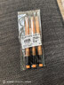 施德樓（STAEDTLER）自動(dòng)鉛筆0.5mm 低重心不易斷芯活動(dòng)鉛筆 磨砂桿學(xué)生考試兒童鉛筆文具-橙色3支裝77705-4 曬單實(shí)拍圖